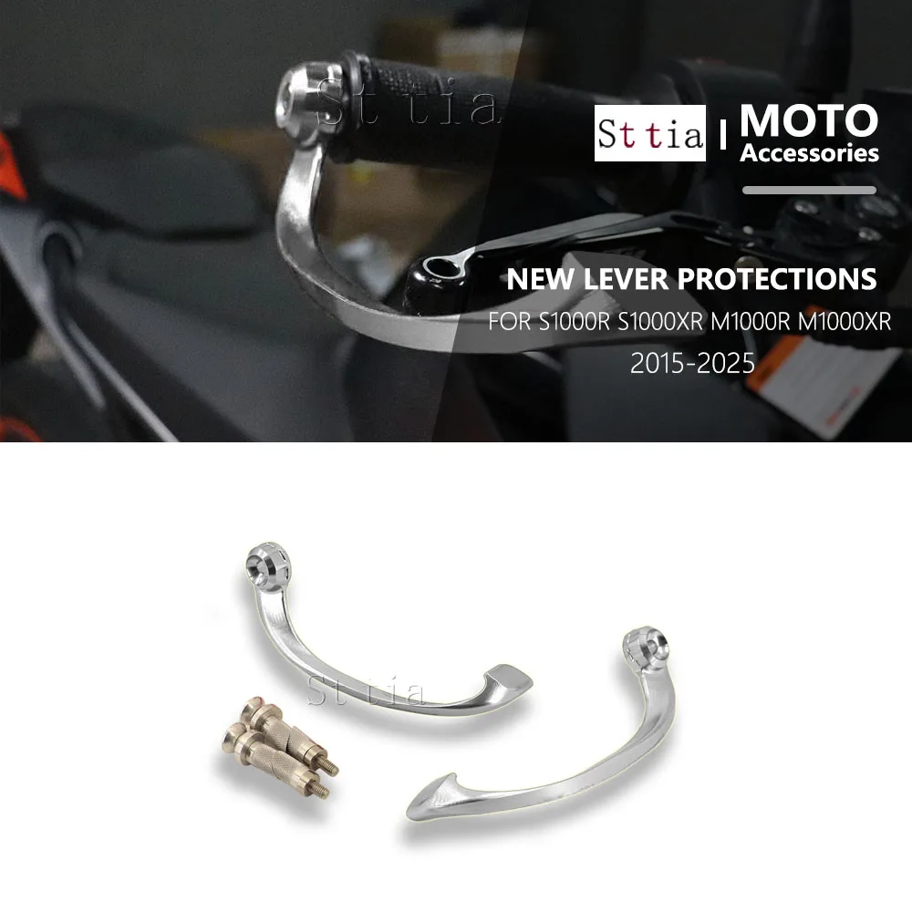 S1000R M1000R Brake Handle Protects For BMW S1000XR M1000XR 2015-2025 2024 2023 Motorcycle CNC Hand Brake Clutch Levers Guard