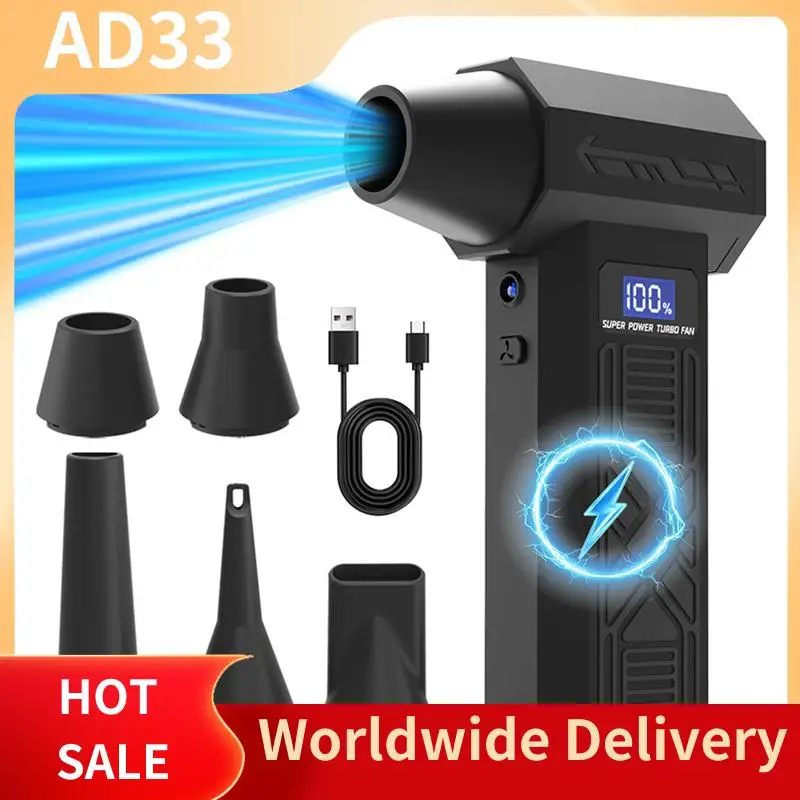 【A28I P80 Turbo Fan 120000RPM منفضة هواء كهربائية محمولة أداة منفاخ التنظيف شحن 4 تروس تعديل السرعة