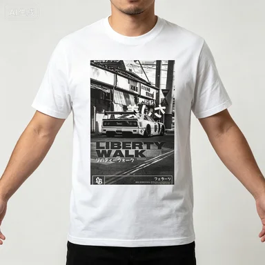 Retro Tee JDM Street Racing Car Poster Print 2026 Edition Unisex Tshirt Gift for Him Sepia Tone Car Art For Family Matching