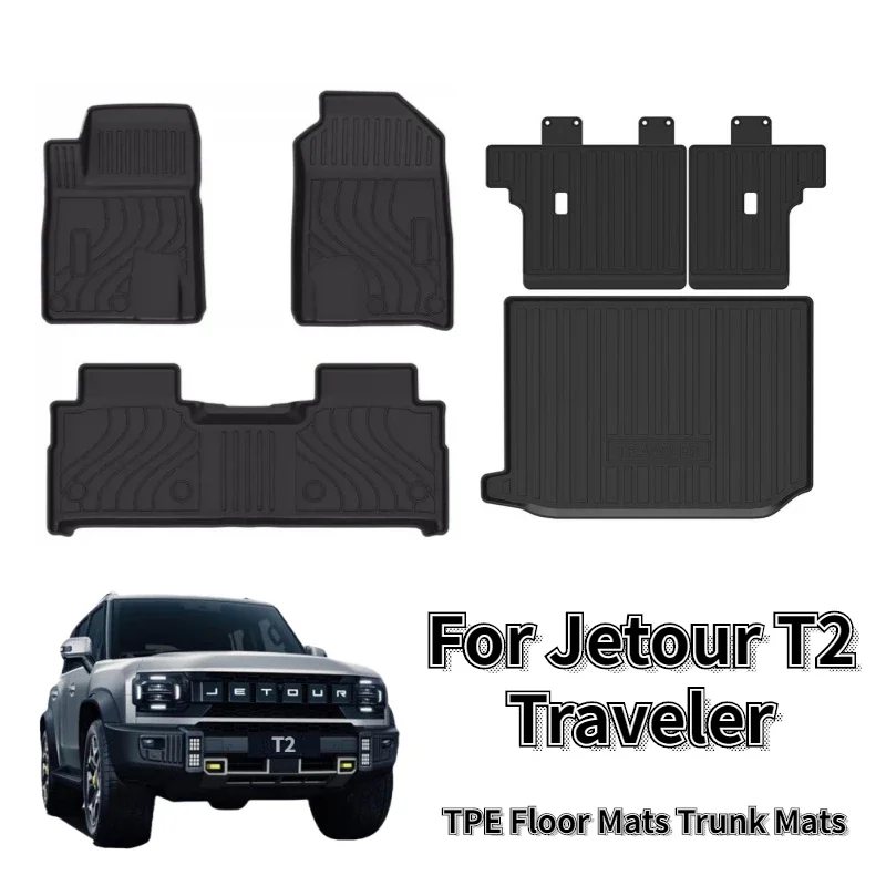 

For Jetour T2 Traveler Floor Mats Trunk Mats All Weather Front Rear Cargo Liner Mat, Waterproof Anti-Slip Foot Pads Accessories