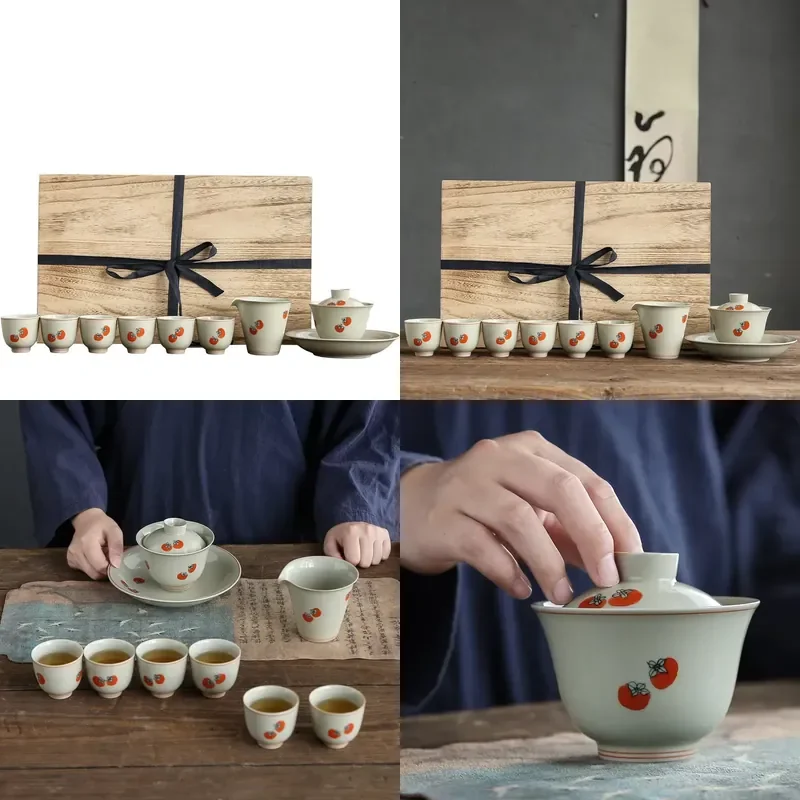 

【CHIMU HOME】 Persimmon Chinese Kung Fu Set for Grass Ash Making Gaiwan Teapot and Cup Office Light Gift