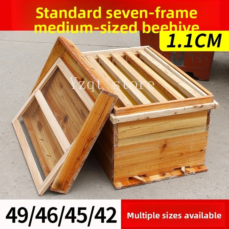 New 1.1 Beehive Standard Seven Frame Beehive Farming Bee Full Set of Tools Drying Boiling Wax Guizhou Fir Box