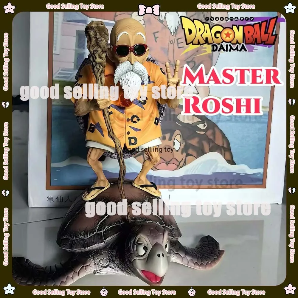 Новая фигурка Dragon Ball Master Roshi, фигурка Kame Sennin, фигурки из ПВХ, модель, статуя, коллекция кукол, украшения, игрушки, Рождественский подарок