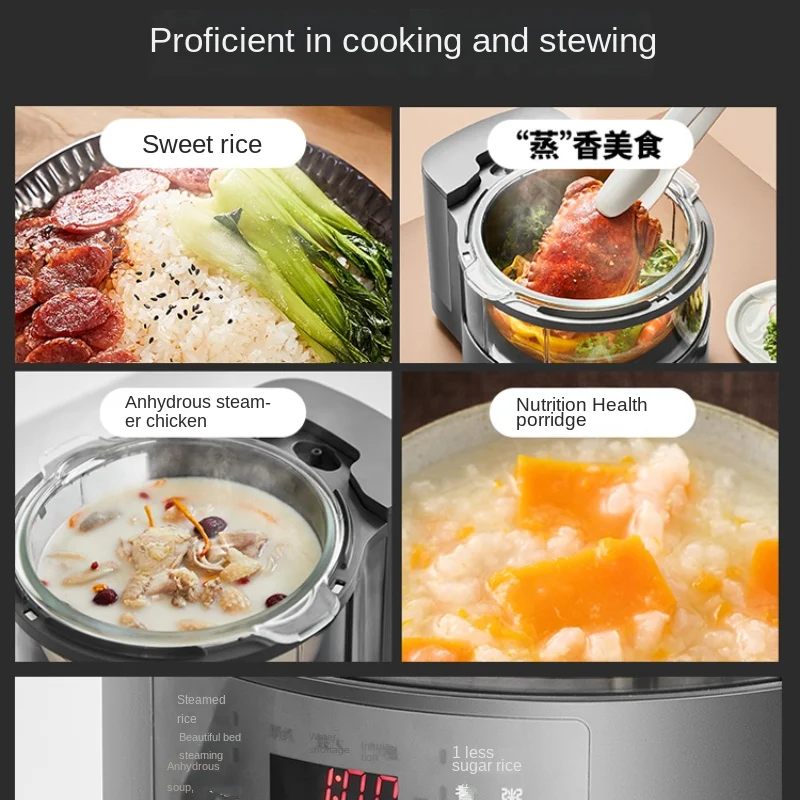ไอน้ำหม้อหุงข้าวแก้วครัวเรือนอัจฉริยะ Multi-Function Kitchen Appliance