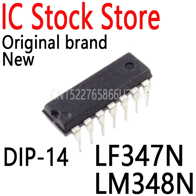 10PCS New and Original DIP14 Wideband JFET Input Four Operational Amplifier Operational Amplifier LF347N LM348N