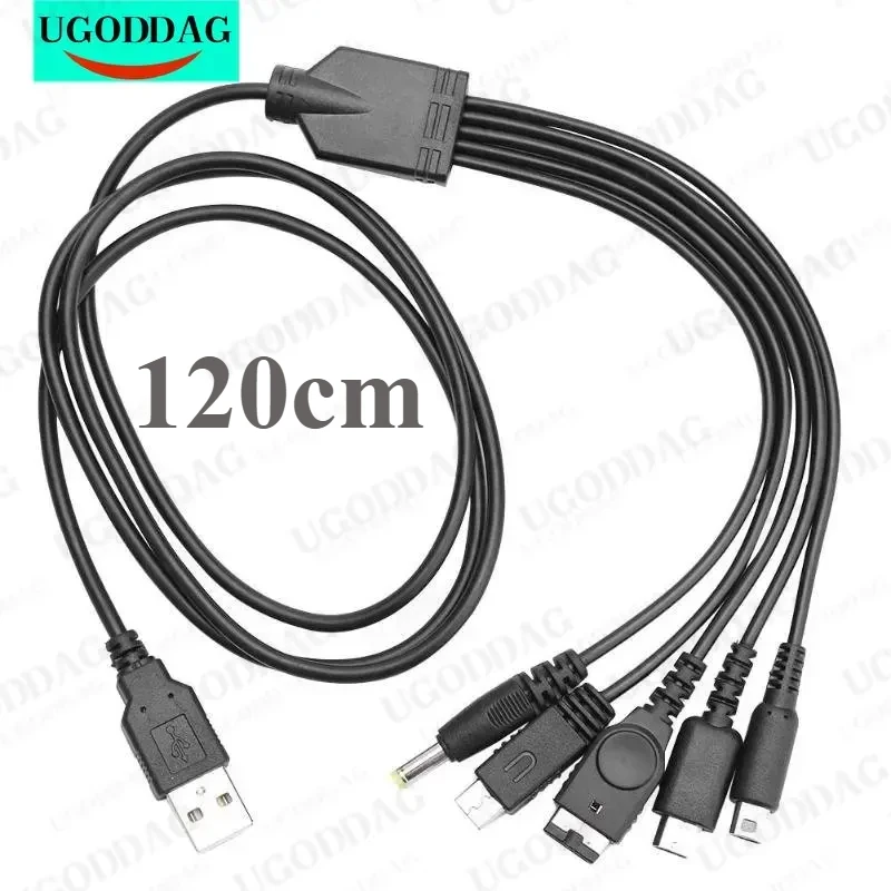 5 in 1 USB Charging Cable for Nintend NEW 3DS XL NDS Lite NDSI LL WII U Charger for Nintendo GBA for Sony PSP 1000/ 2000 cable