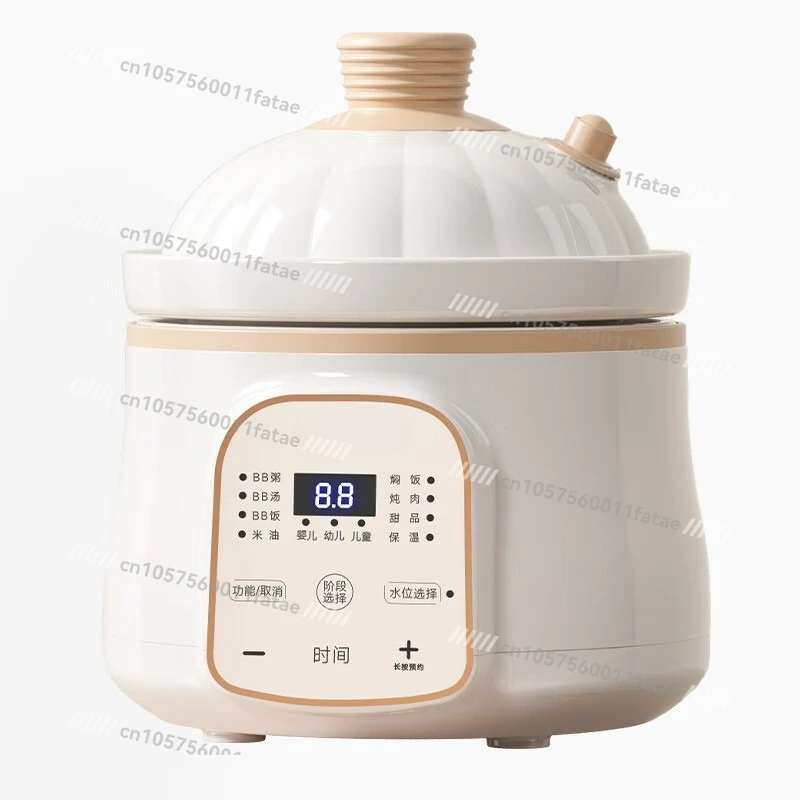 Pressure Complementary Food Pot Baby Complementary Food Rice Pot