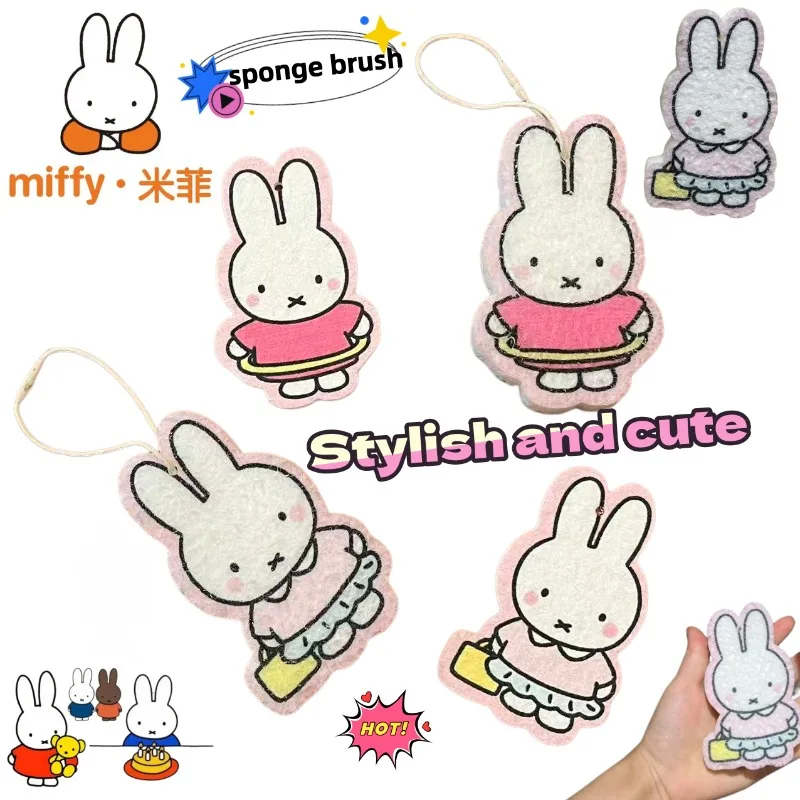 

Miffy Kitchen Household Cute Sponge Brush, Fashionable Cartoon Creative Water-Absorbing Cleaning Dishcloth, Gift for Friends