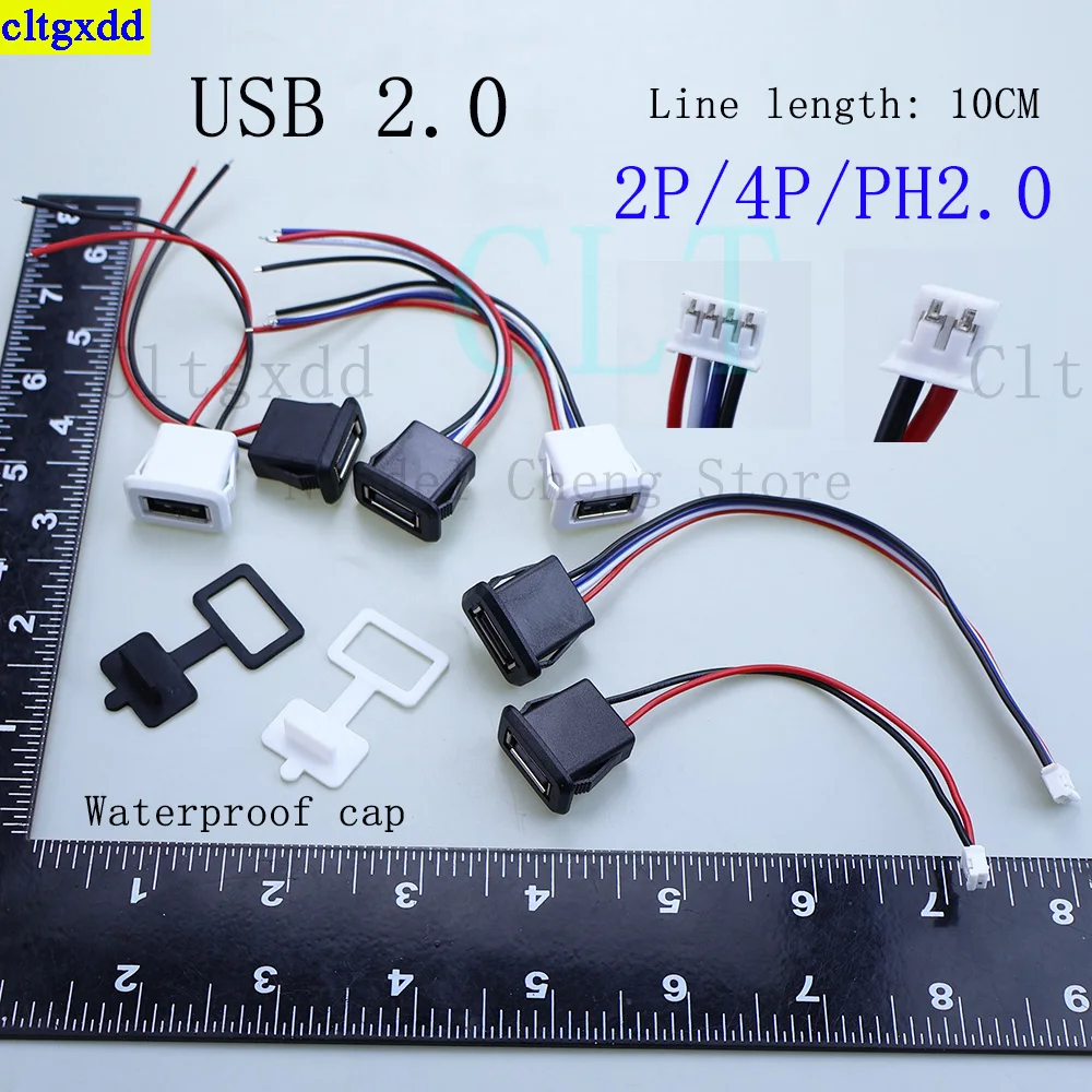 Cltgxdd 1-10 pieces 2pin 4pin USB 2.0 female socket power socket USB2.0 charging port connector data with PH2.0 cable charger