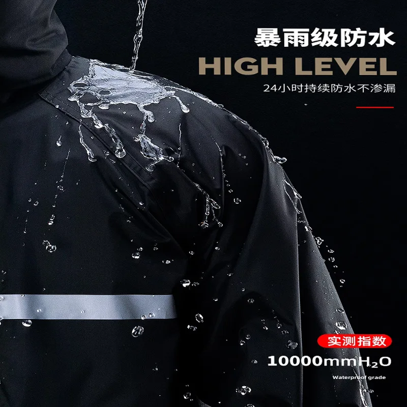 capa de chuva moto Raincoat Suit Full Body Rainstorm Prevention Electric Bicycle Motorcycle Riding Reflective Split Raincoat