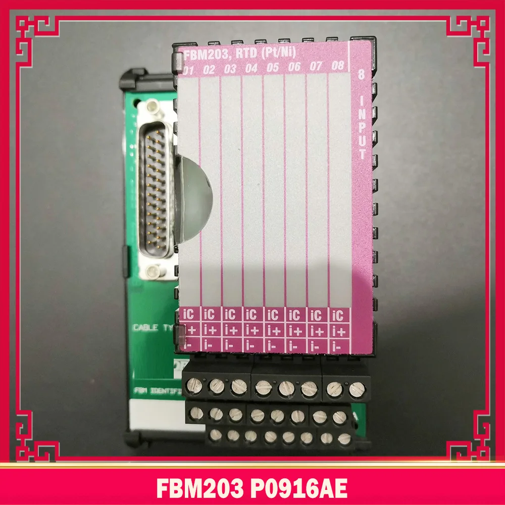 For Foxboro DCS Card FBM203 Terminal Block Foxb P0916AE