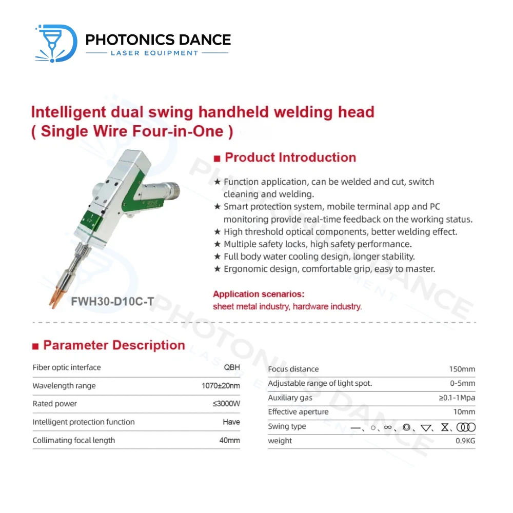 Relfar FWH30-D10C/D20C/D30C Four in One 3000W Intelligent Dual Swing Handheld Welding Head for Sheet Metal/Handware Industry
