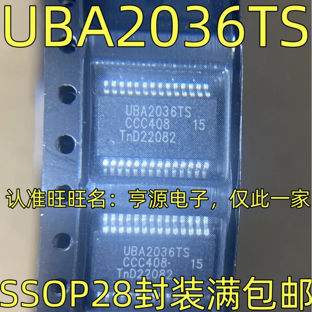 5pcs/lot UBA2036TS UBA2036 UDA1341TS UDA1341 UDA1345TS UDA1345 UDA1352TS UDA1352 SSOP-28