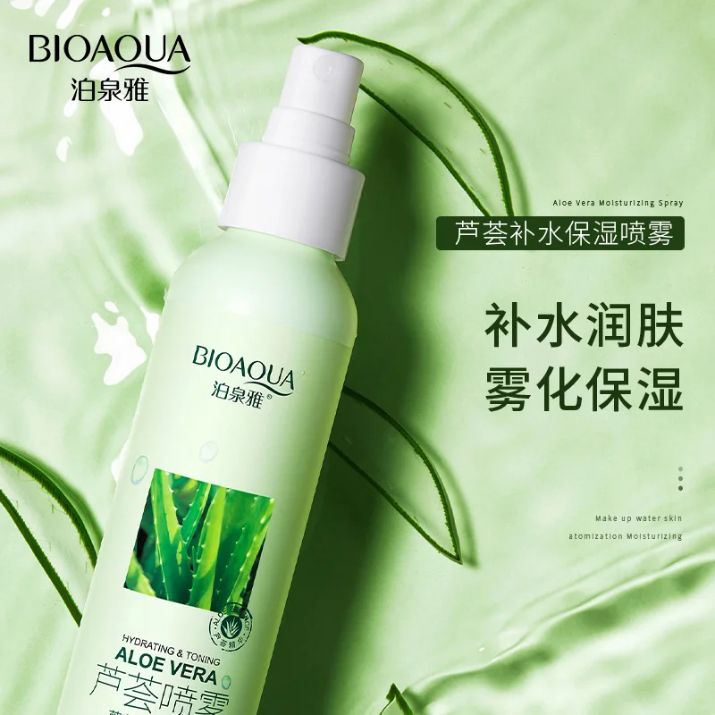 150ml moisturizing refreshing spray moisturizing delicate refreshing oil controlling moisturizing lotion skin care product