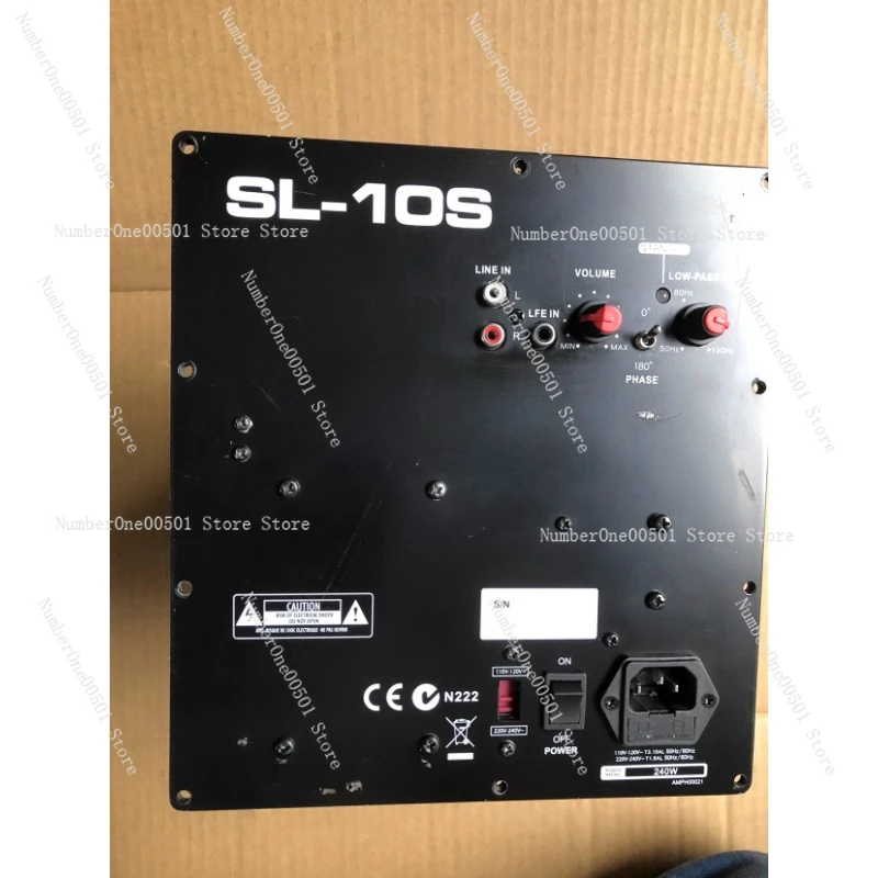 

Subwoofer power amplifier board SL-10S