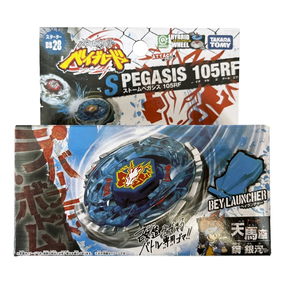 Takara Tomy Bey BB28 S Pegasis 105RF BB70 Galaxy Pegasis W105R2F BB105 BB47 BB80 BB88 BB108 BB119 Gyro Toy New