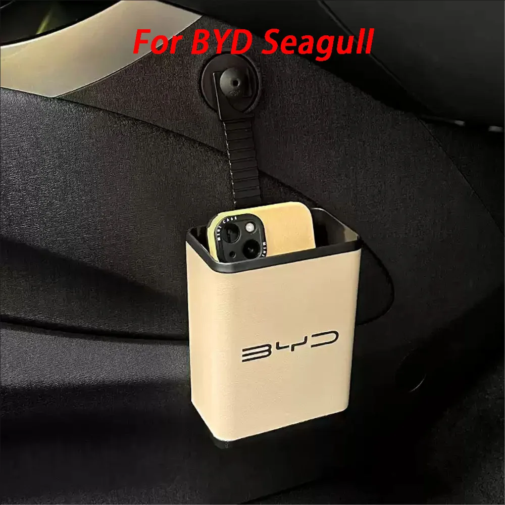 

For BYD Seagull Seagull Dolphin Accessories Car Umbrella Storage Bin Garbage Bin