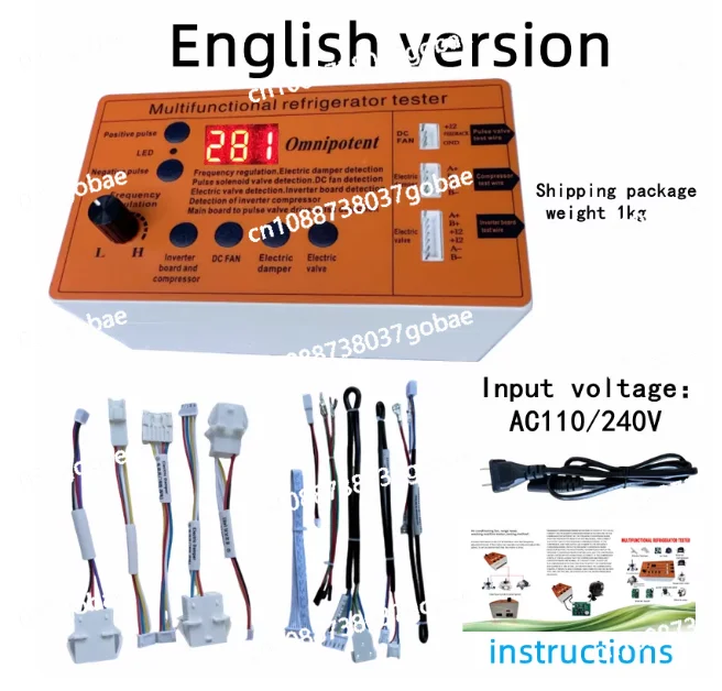 

English Version Refrigerator Inverter Board Compressor Solenoid Valve Fan Air Door Electric Valve Tester Fault Tool Accessories