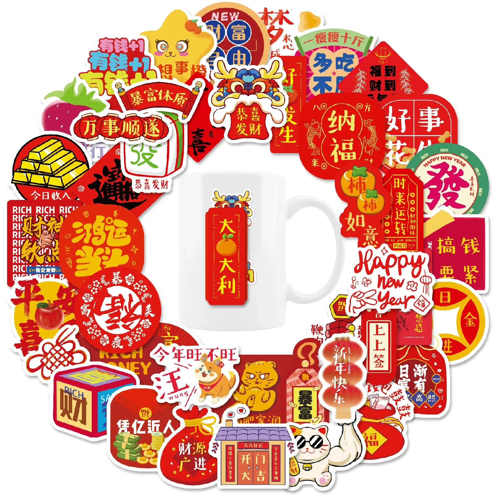 50 SZTUK Czerwonych Naklejek w Chińskim Stylu Hanzi Graffiti Zabawki dla Dzieci Śmieszne Naklejki z Kreskówkami na Bagaż Laptop Telefon Gitara Samochód Rower Naklejki Prezent