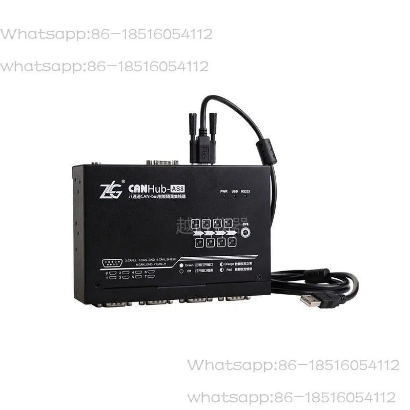 Relay Hub Canhub-As…