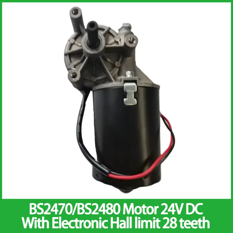 

BS2470/BS2480 Двигатель 24 В постоянного тока с электронным ограничением Холла 28 зубьев для двигателя гаражных ворот BaiSheng