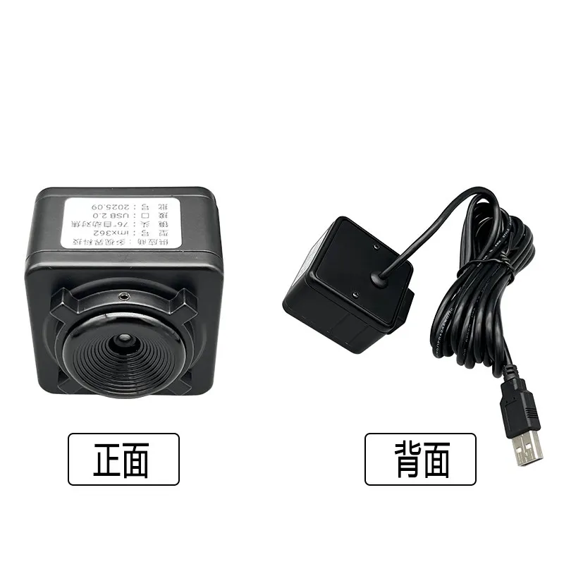 12MP Autofocus Webcam Module, 4K High-definition IMX362 File Portrait Shooting, USB Driverless