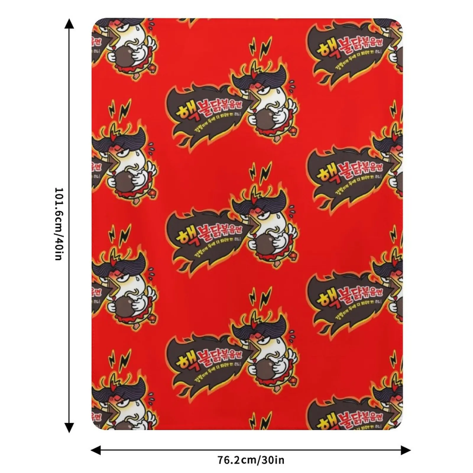 The Spiciest Noodles! Buldak Hot Chicken Flavor Ramen. It's so hot! Throw Blanket Shaggy Bed Summer Bed covers Blankets