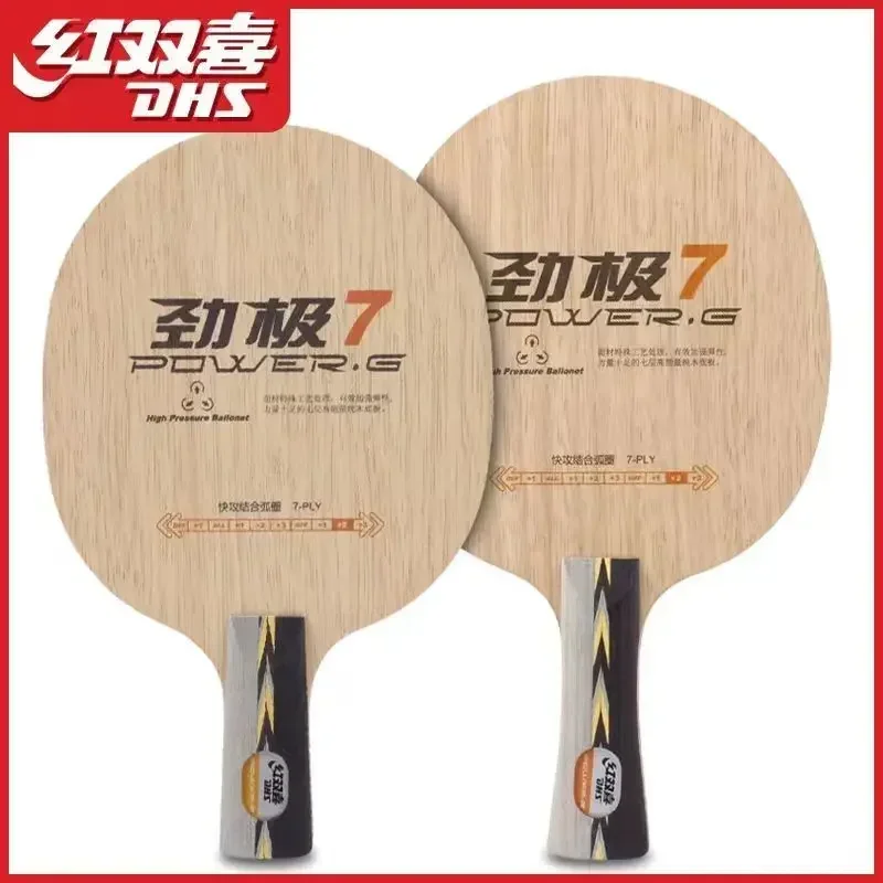 Power G7 PG7 Table Tennis Racket 7 Pure Wood Offensive Good Support Ping Pong Blade with Original Box Love the pain cycling Maap