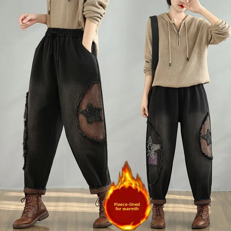 

Винтажные джинсовые джинсы на подкладке Fce, женские зимние брюки больших размеров для папы Харлан, длинные брюки с высокой талией, свободные повседневные брюки