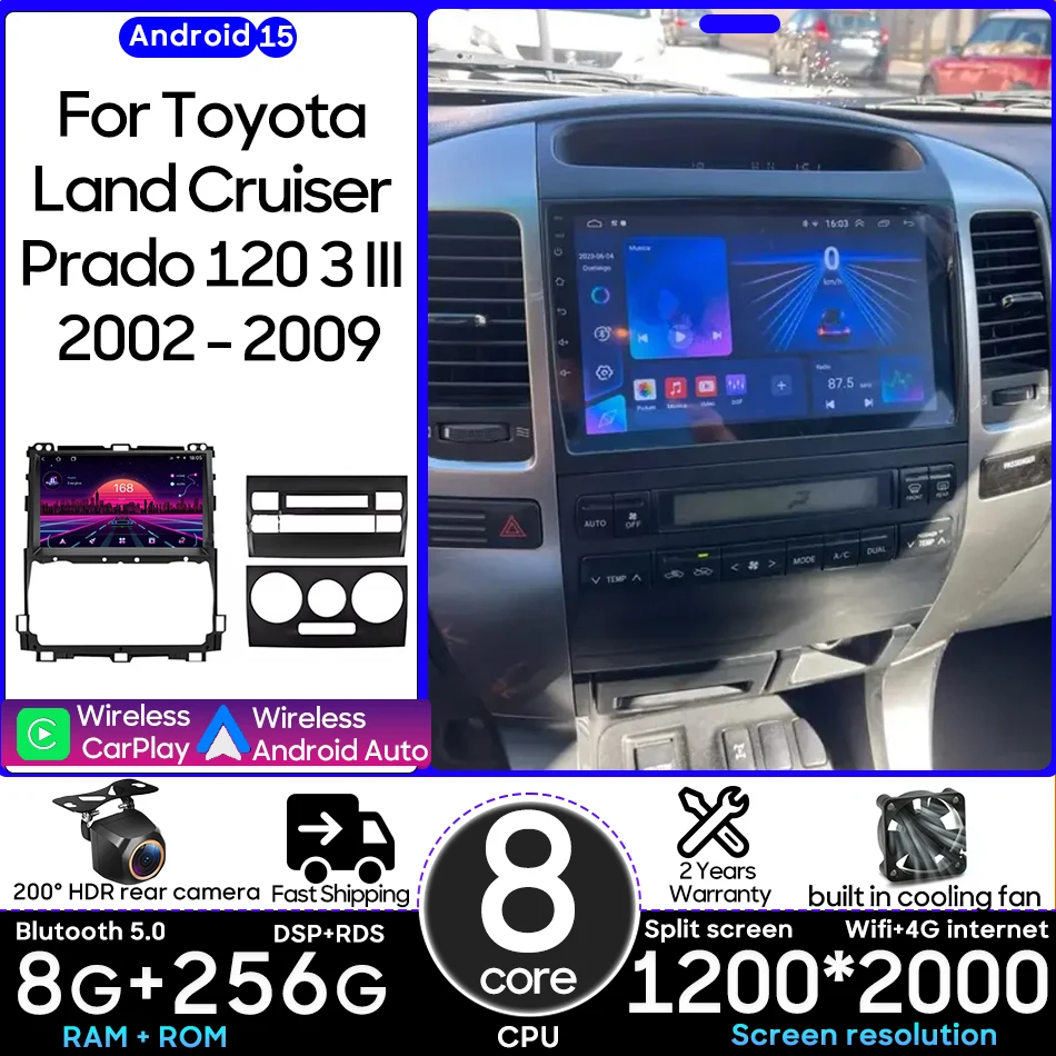 Android For Toyota Land Cruiser Prado 120 3 III 2002 - 2009 Car Multimedia Player Carplay Auto Radio Video Stereo Navigation GPS