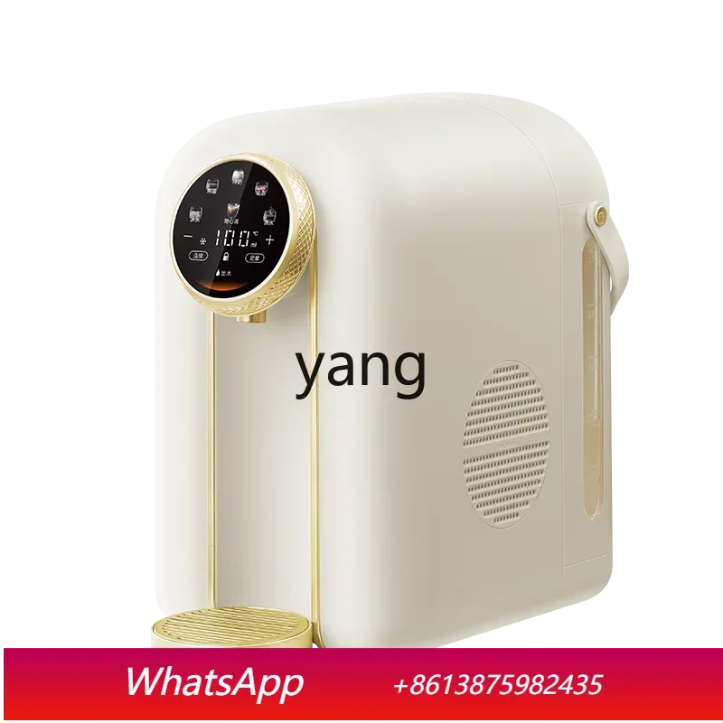 

Настольный умный диспенсер для воды CX: быстрое охлаждение и нагрев для дома