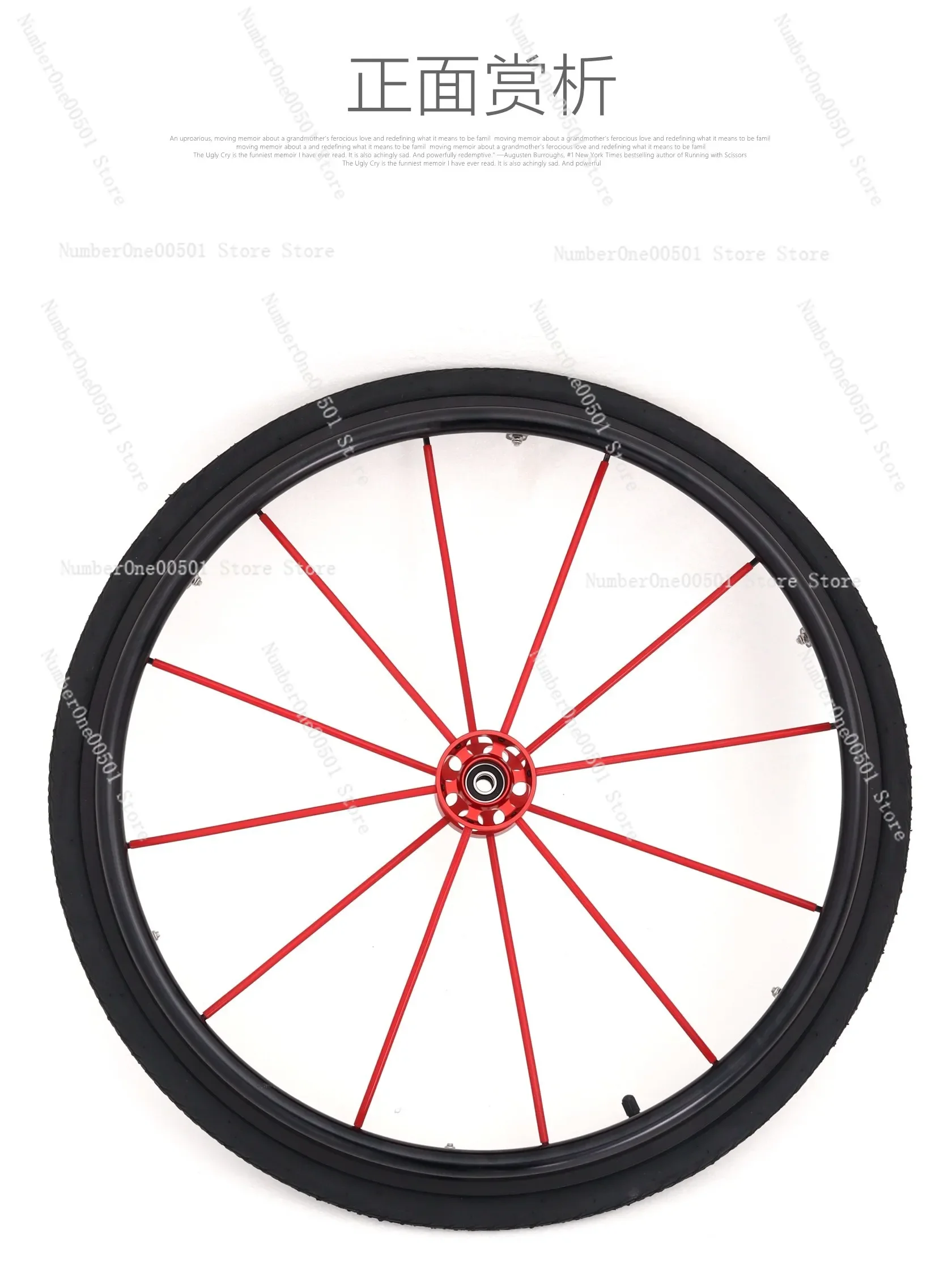 Sports wheelchair wheel rear large wheel 24 inch disabled wheelchair rear wheel full set of accessories quick release  hub