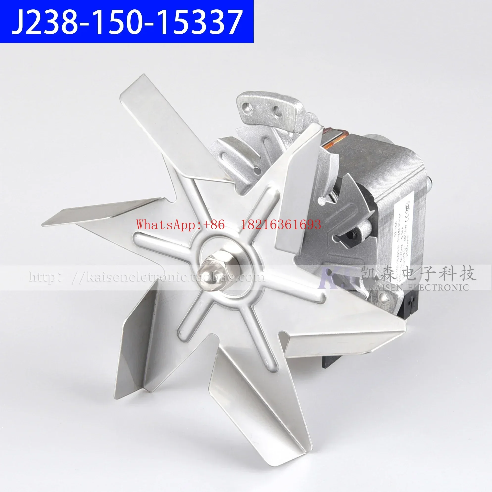 Store A182 One Oven Insulation Powder Car High Temperature Fan Motor J238-150-15339 J238-15337