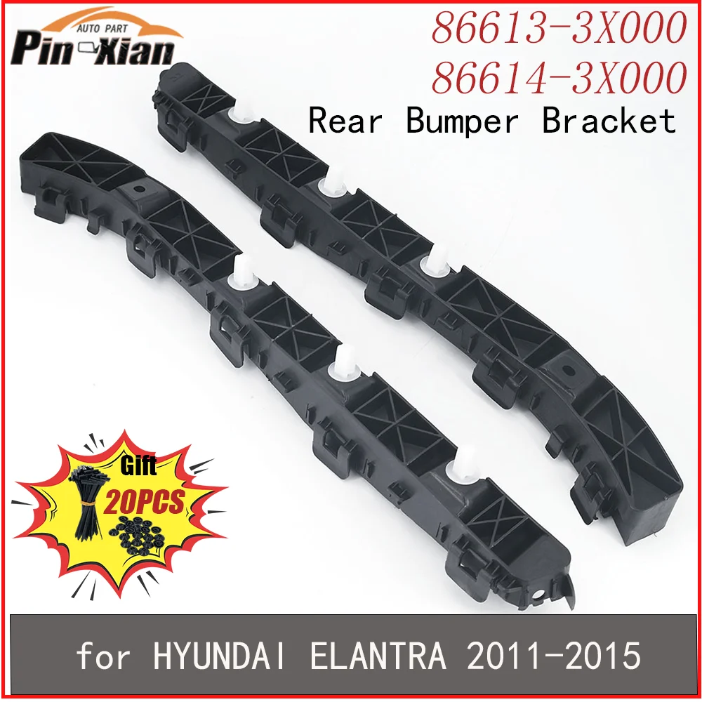 

Rear Bumper Bracket Holder For Hyundai ELANTRA 2011 2012 2013 2014 2015 86613-3X000 86614-3X000 Mount Bumper Replacement