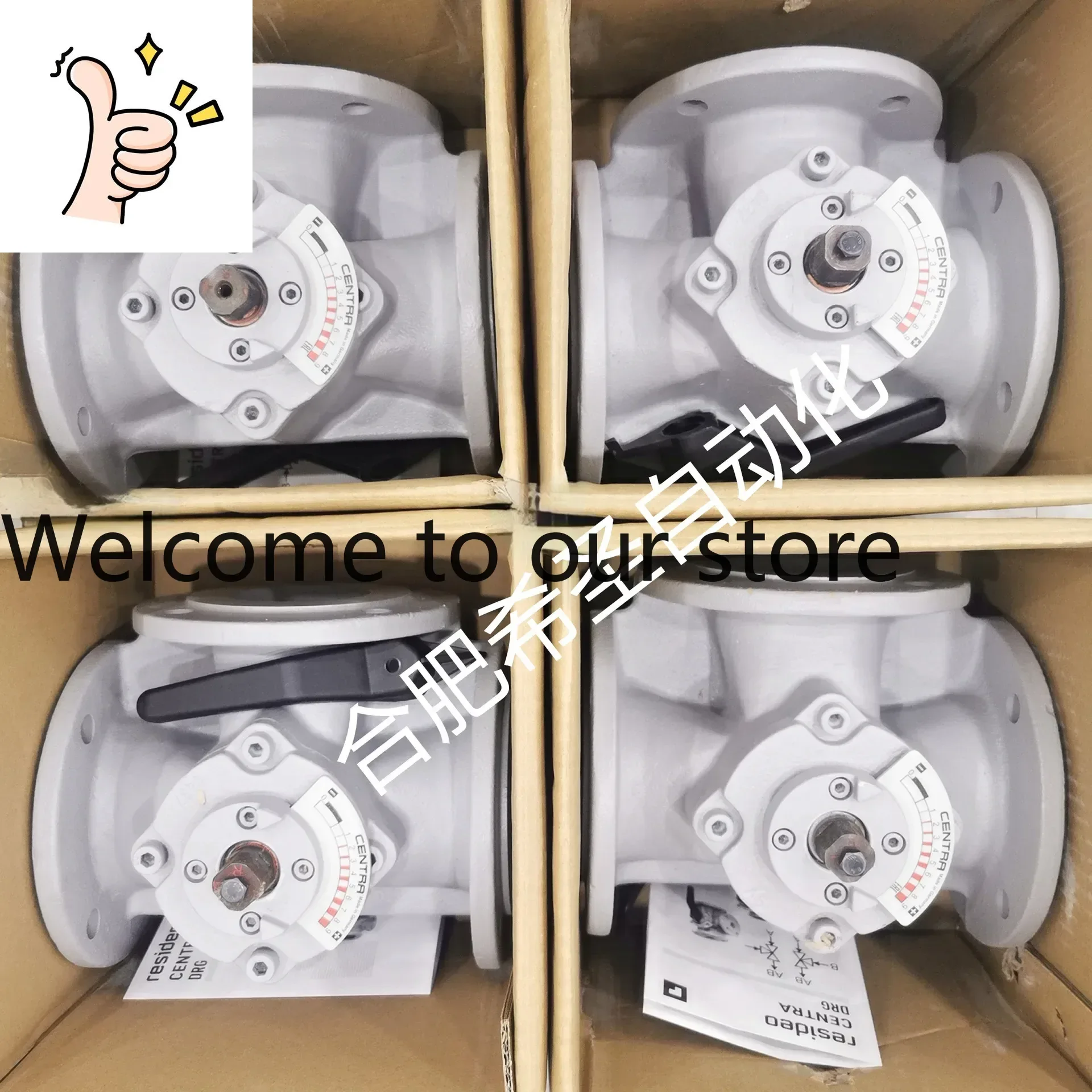 Resideo Series Three-way Mixing Valve DR65GFLA Spot Stock