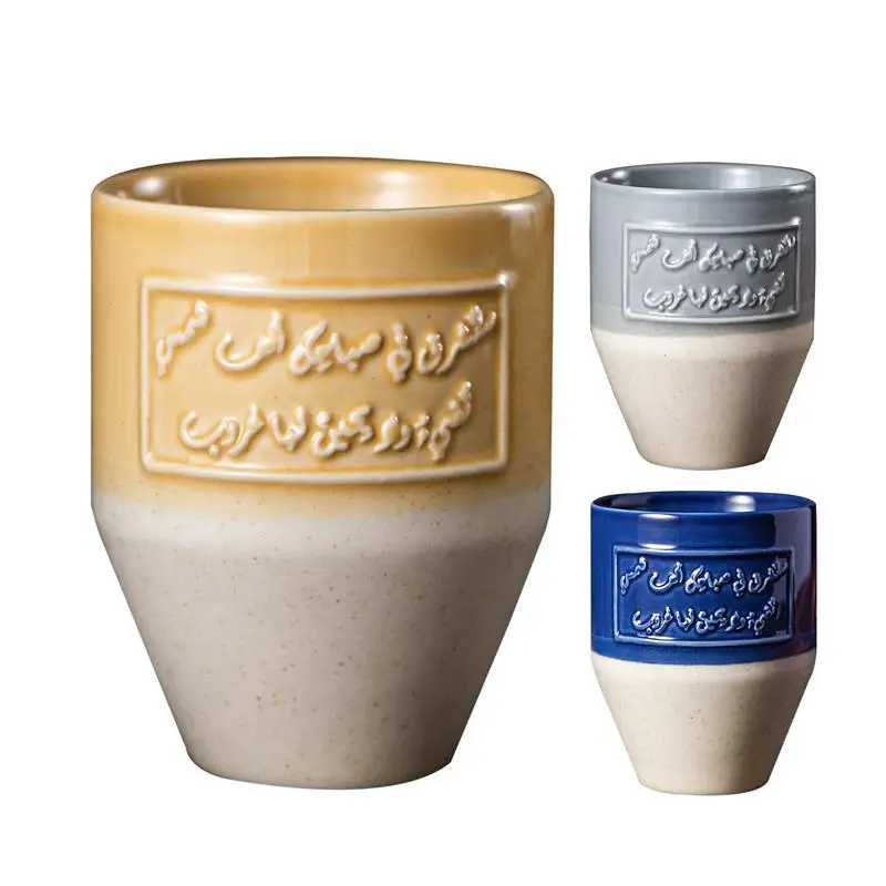 Ceramic Coffee Cups Ceramic Mug Middle Eastern Style Coffee Tumbler Christmas Coffee Mugs Tea Cup Rustic Coffee Mugs For Various