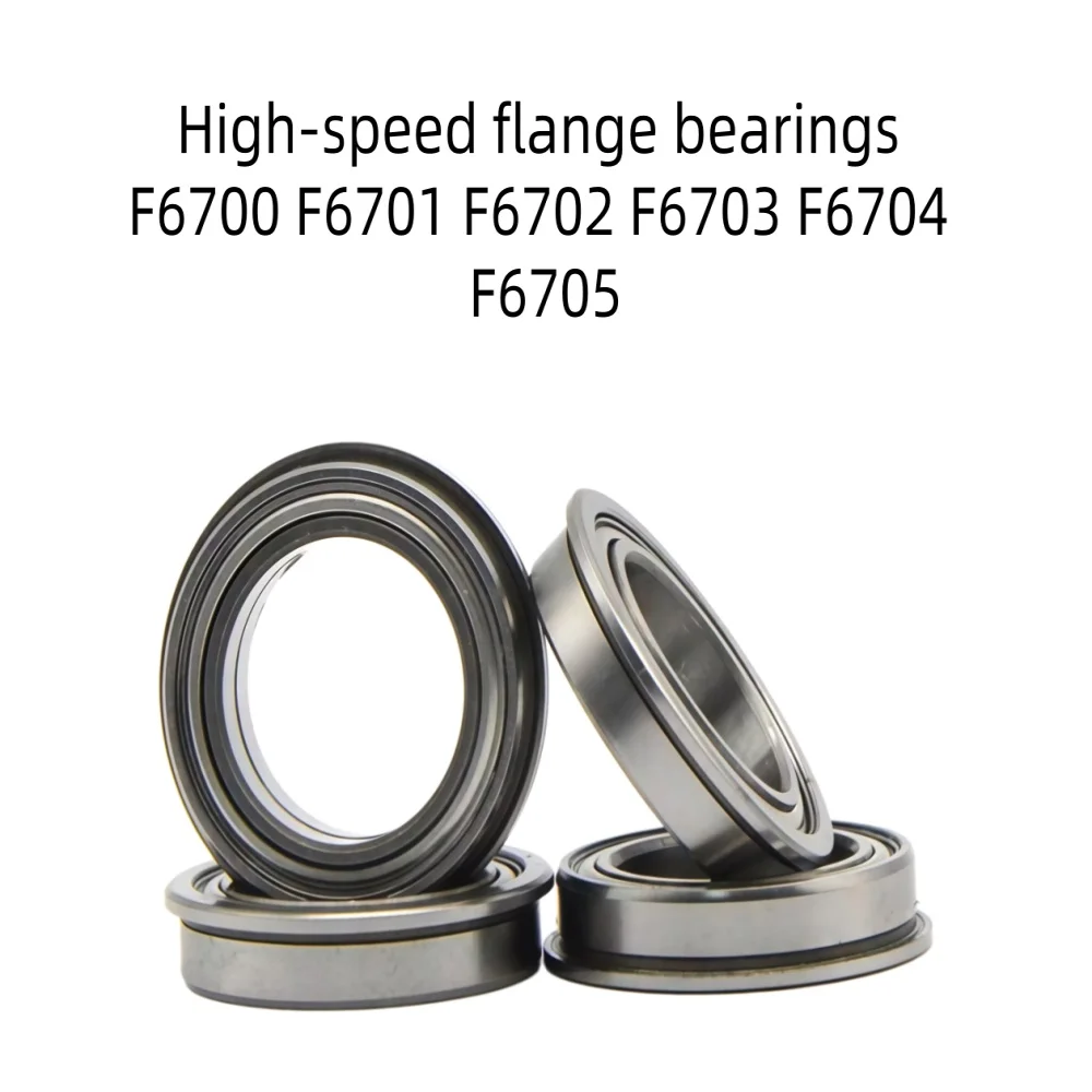 High-Speed Flange Edge Bearing F6700ZZ F6701ZZ F6702ZZ F6703ZZ F6704ZZ - Precision Mechanical Parts And Components