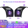 9.7 インチ起亜セラート K3 フォルテ 2013-2017 カーラジオワイヤレス CarPlay アンドロイド 14 GPS ナビゲーションマルチメディアヘッドユニット QLED スクリーン 1