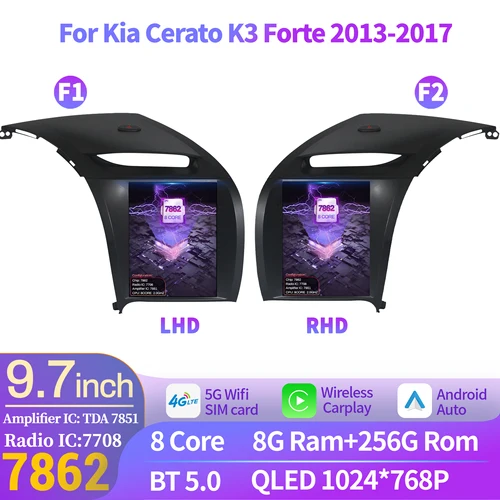 9.7 インチ起亜セラート K3 フォルテ 2013-2017 カーラジオワイヤレス CarPlay アンドロイド 14 GPS ナビゲーションマルチメディアヘッドユニット QLED スクリーン