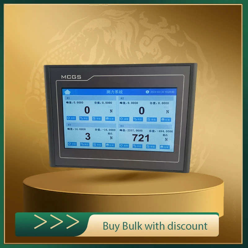 PLC Touch Screen Force/Weight Indicator Controller, 7in HMI, DC24V,  USB Data Export High-Speed Sampling up to 3200Hz