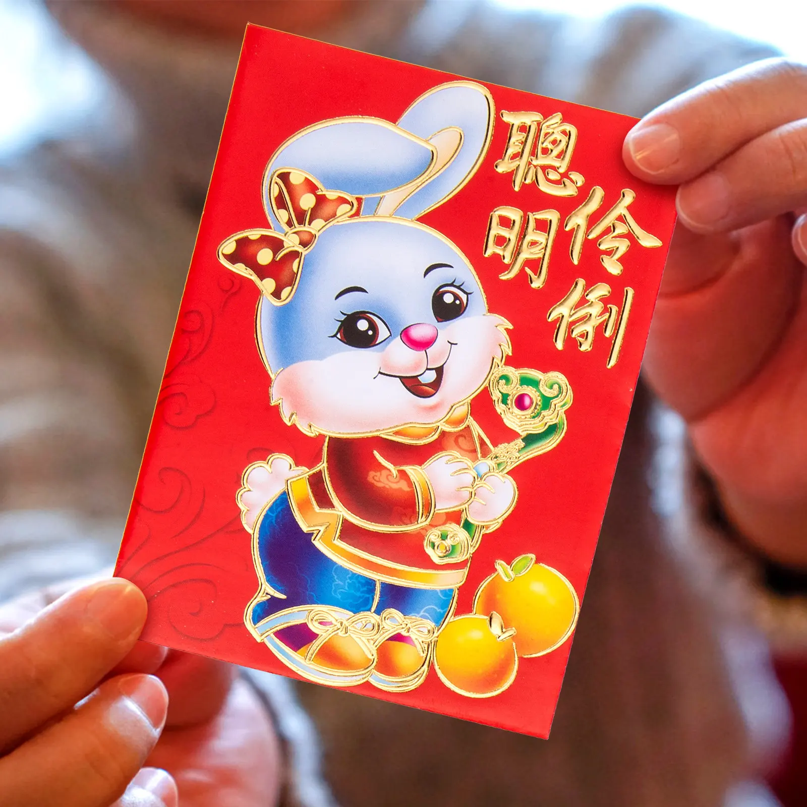 120Pcs Red Envelope Rabbit Pattern Paper Red Packets Chinese Zodiac New Year Money Pockets Rabbit Pattern Envelope