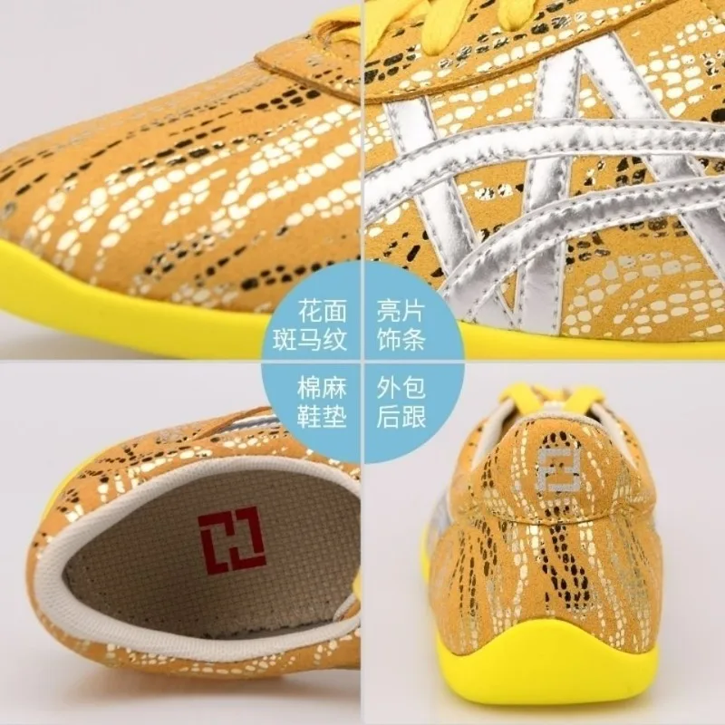 العلامة التجارية الكلاسيكية فنون الدفاع عن النفس أحذية الرجال النساء مصمم تاي تشي أحذية للأزواج مريحة الووشو حذاء للجنسين أحذية رياضية عالية الجودة #6