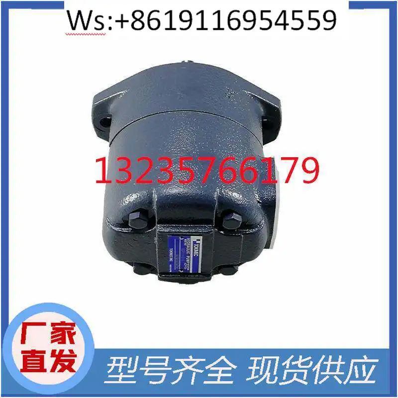 TOKIMEC  meter vane pump SQP1-2/3/4/6/7-1 C/1A/1B/1D-15 hydraulic oil pump