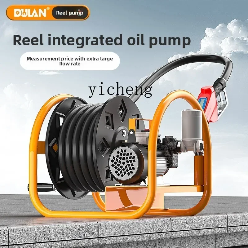 TQH6.25 Electric Suction Pump Fuel Pump Self-priming Pump With Metering Vehicle Small Tanker
