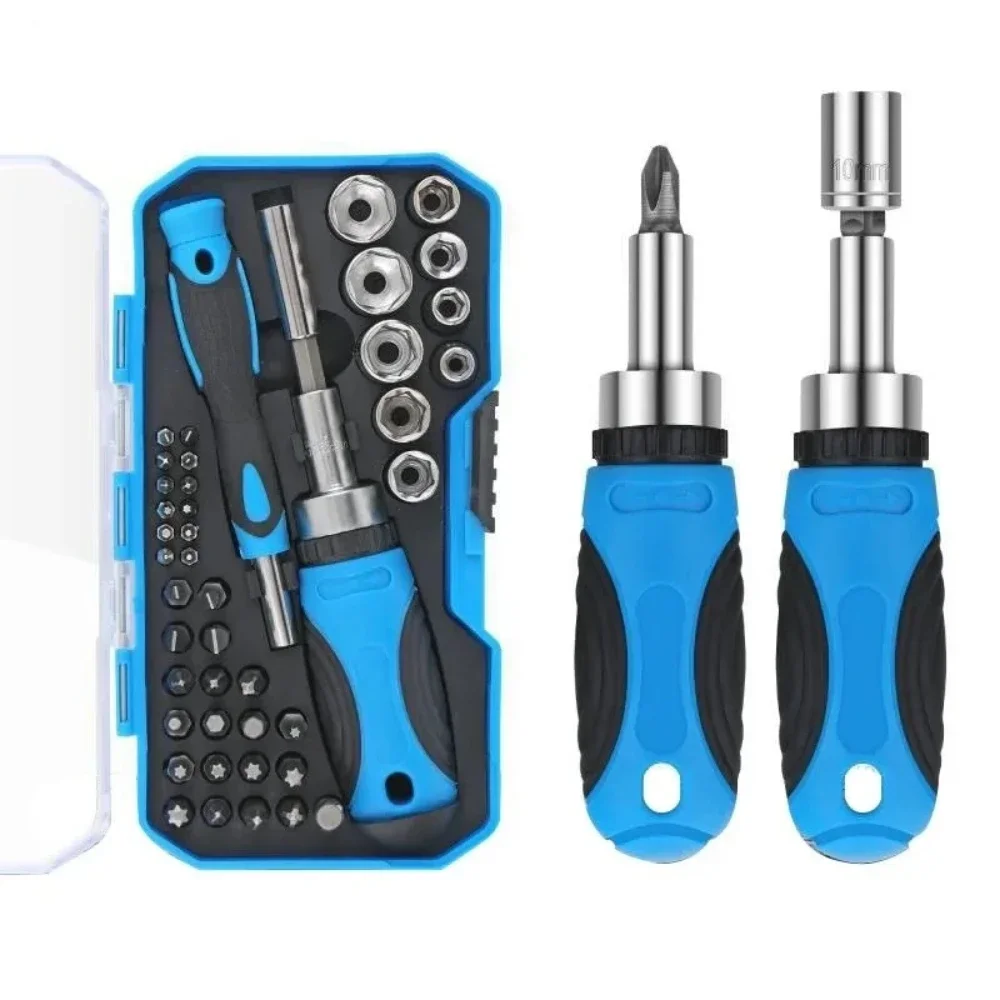 Multifunctional Household Repair Hand Tool Interchangeable Screwdriver Set Slotted Mouth Cross Mouth Torx Mouth Screwdriver Set