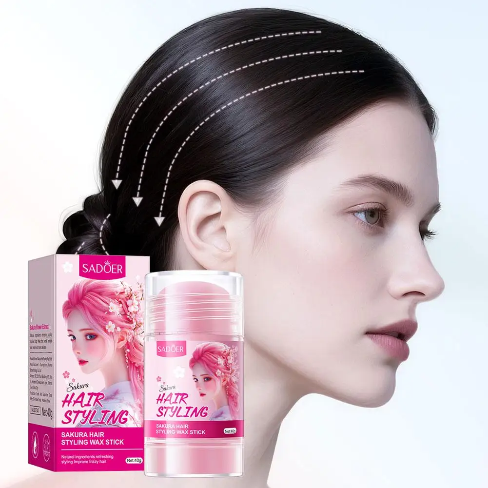 عصا شمع للشعر لتخفيف التجعد، تسريحة شعر ثابتة غير دهنية، عصا شمع لتصفيف شعرك مناسبة للحافة F K1A3 #1