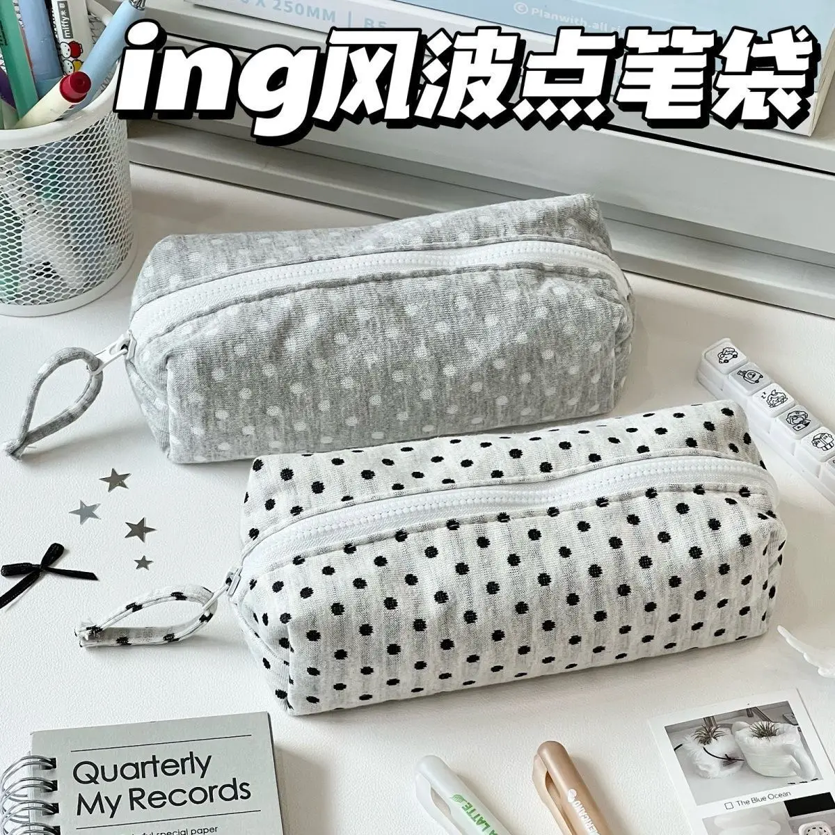 Image of Hochwertige und stilvolle Schreibwaren-Aufbewahrungstasche mit großem Fassungsvermögen für Studenten, einfaches Federmäppchen im koreanischen Stil mit Punktemuster, tragbar für unterwegs