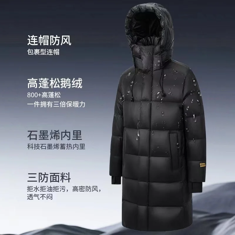 2024 Winter New Men\'s Hooded White Goose Down Jacket High Quality Casual Thick Warm Down Jacket with Down Content Up to 90%