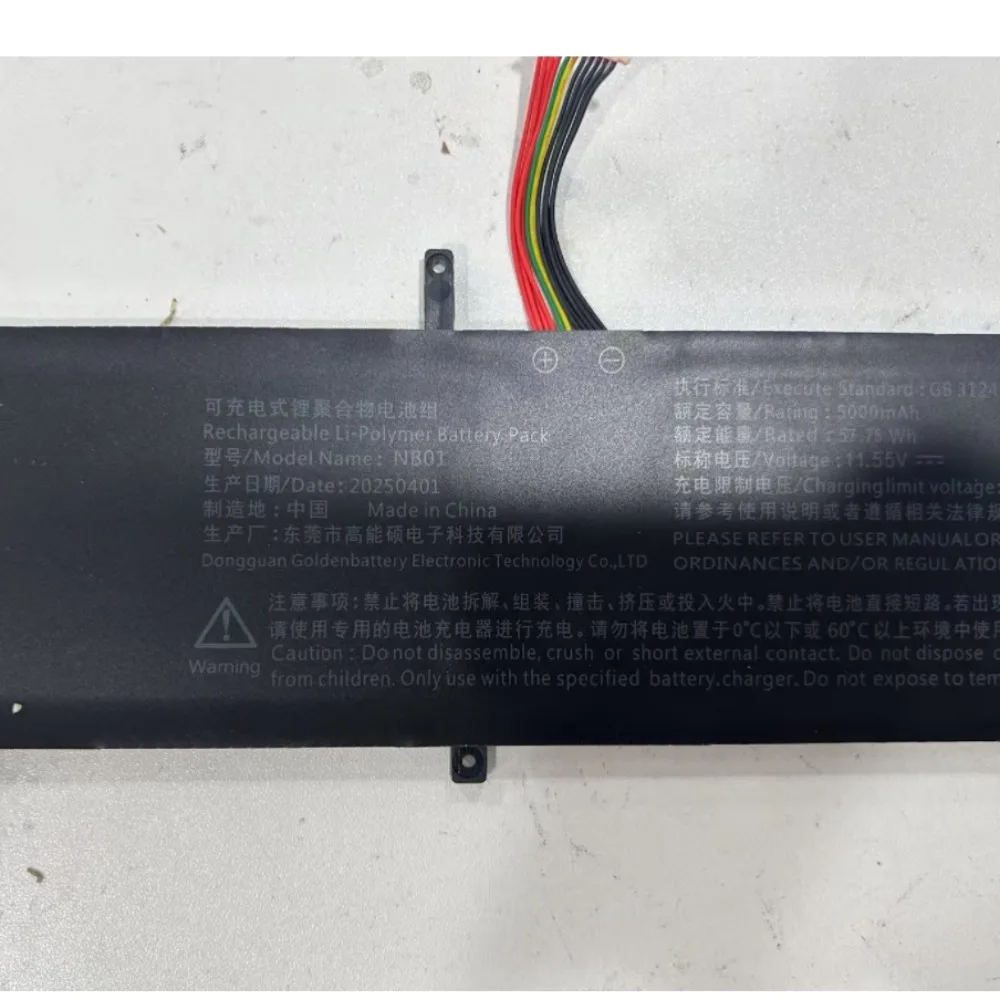 High quality products for huilipu 737t6 jh56 nb01 11.55v 5000mah replace battery (check the old battery plug and size)
