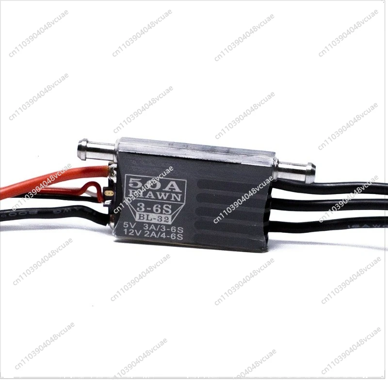 2-6S 50A Brushless Mini ESC 5V/12V BEC for Shrimp Boat Model